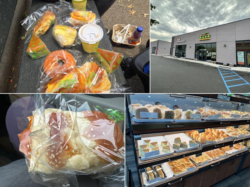 Fay Da Bakery 59-09 Maurice Ave, Maspeth