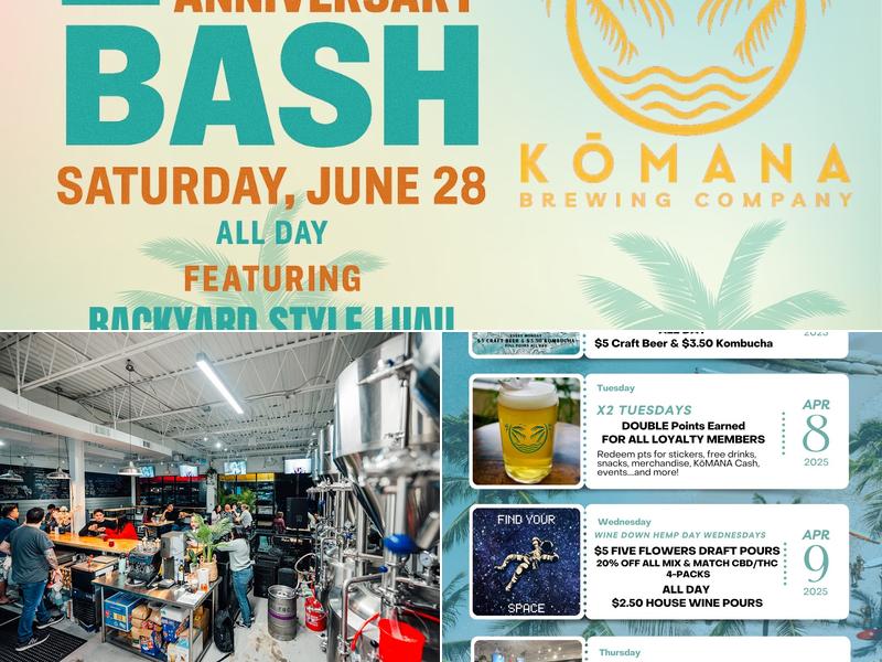 KōMANA Brewing Company Menu