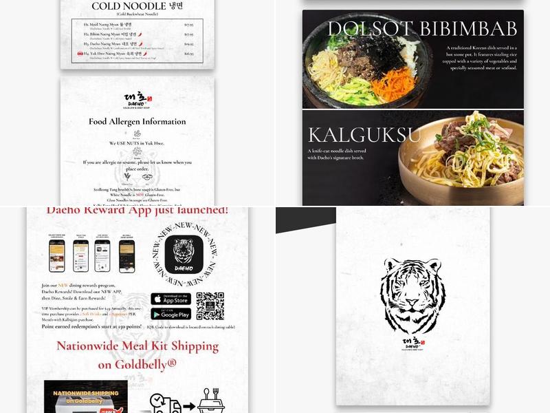 Daeho Las Vegas Menu