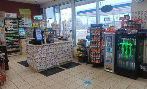 Marathon Gas North Muskegon