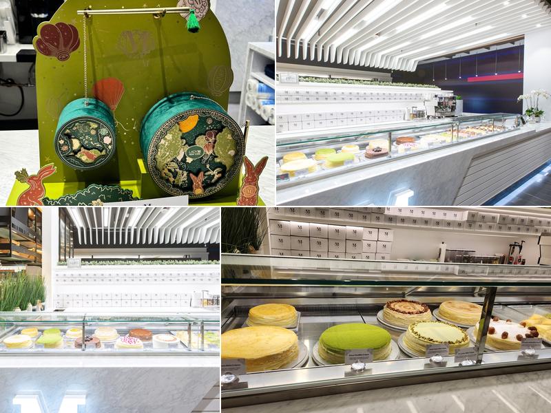 Lady M Cake Boutique - American Dream