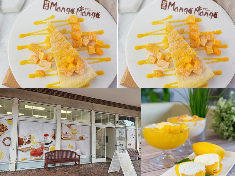 Mango Mango Dessert - Livingston