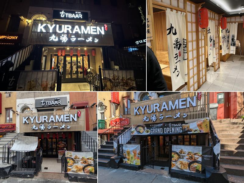 Kyuramen - Times Square