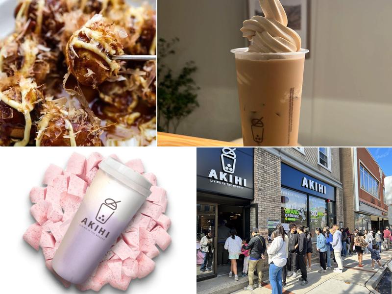 AKIHI Bubble Tea