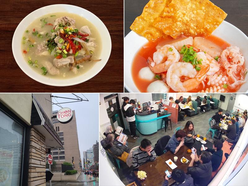 Chon Tong Thai Kitchen and Dessert