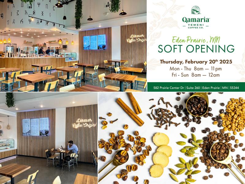 Qamaria Yemeni Coffee Co.