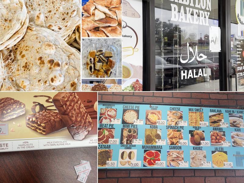 Babylon Bakery Menu