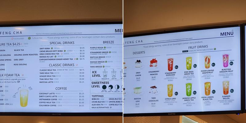 Feng Cha Rowlett Menu