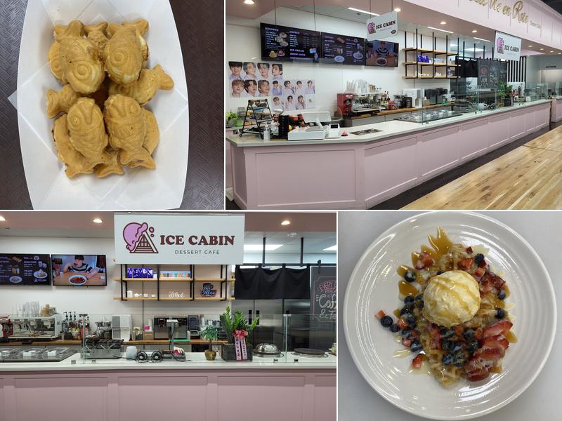 Ice Cabin(아이스캐빈)