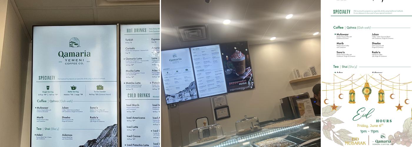 Qamaria Yemeni Coffee Co. Menu