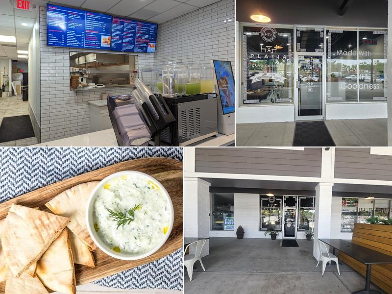 Platia Greek Goodness