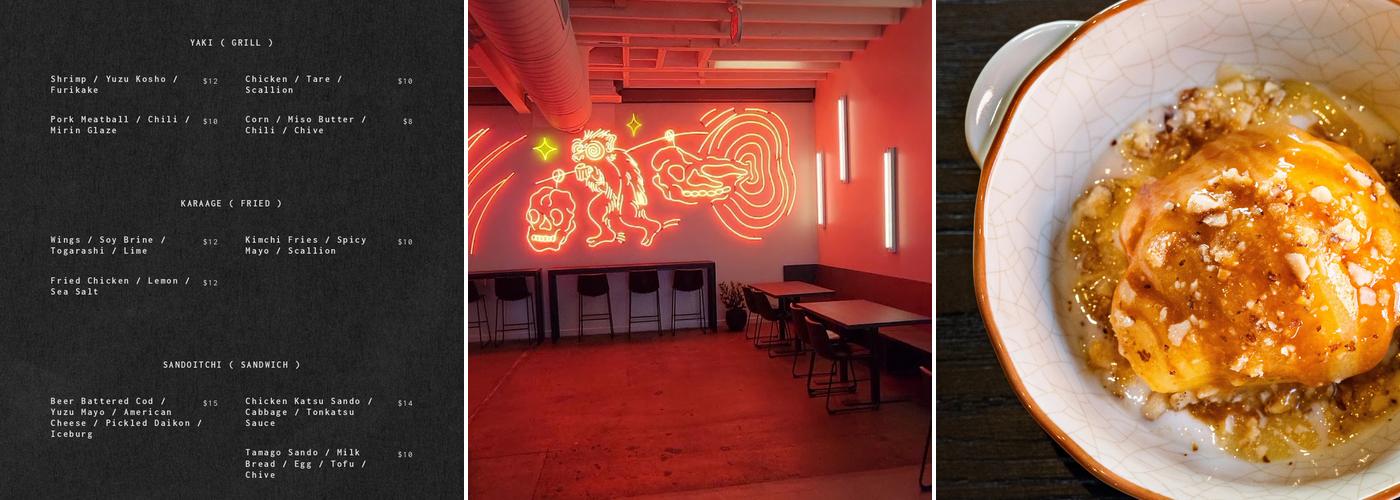 Nokoribi Menu