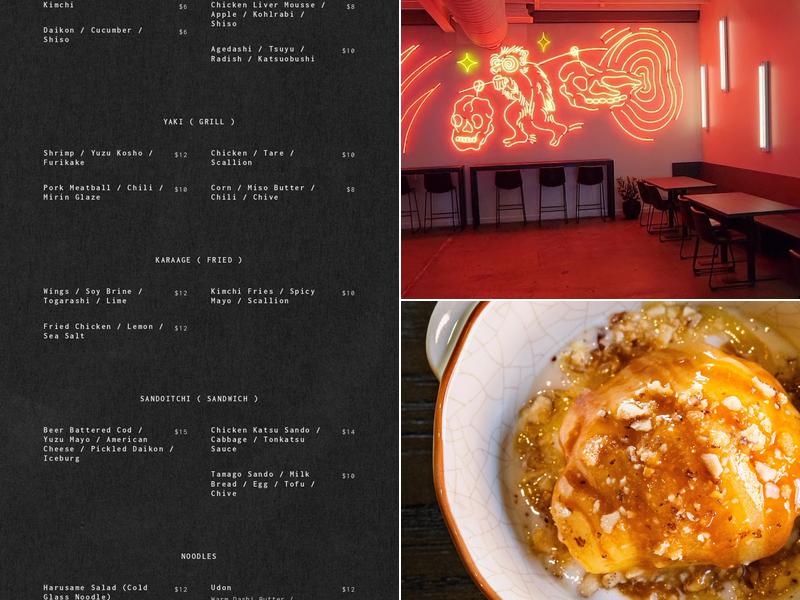 Nokoribi Menu