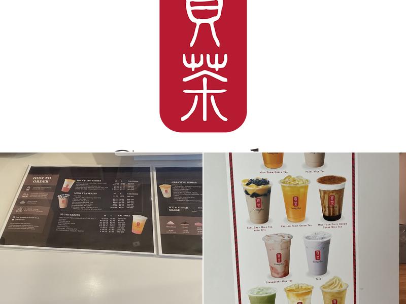 Gong cha Menu