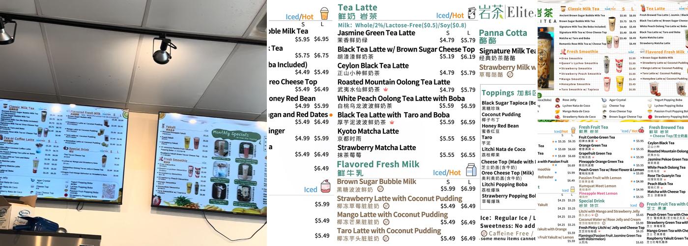 Elite Boba MKE Menu