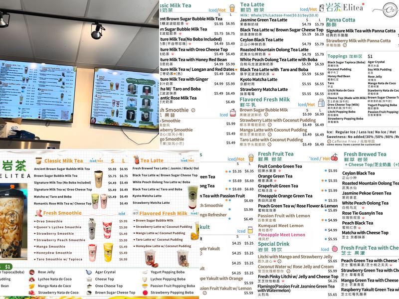 Elite Boba MKE Menu