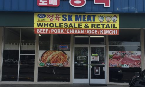 SK Butcher Shop