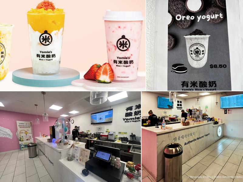 Yomie’s Rice Yogurt 有米酸奶