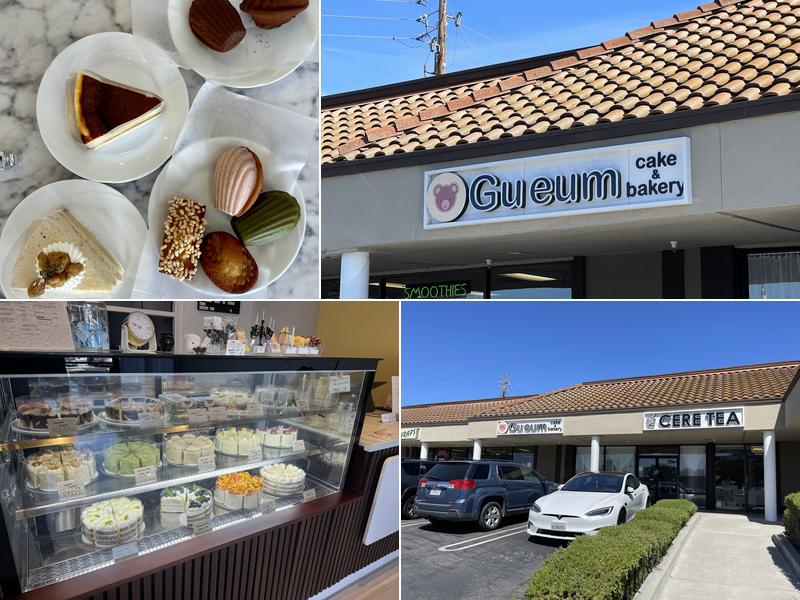 Gu eum Cake & Bakery