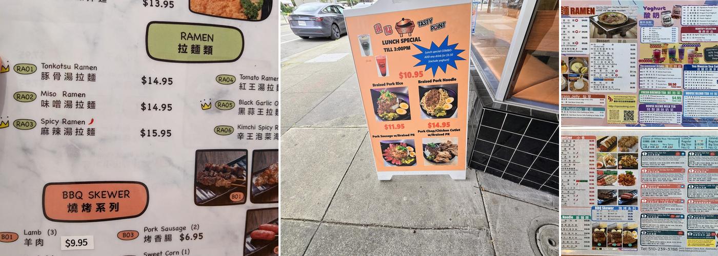 Tasty Point (Alameda) Menu