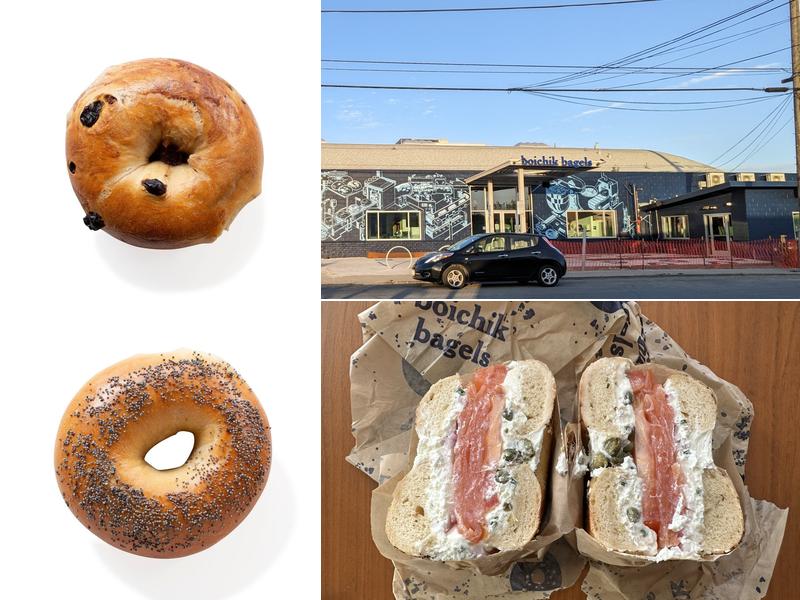 Boichik Bagels 6th St 1225 Sixth St, Berkeley