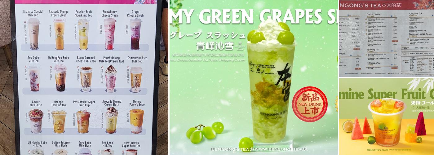 BenGong's Tea Irvine Menu
