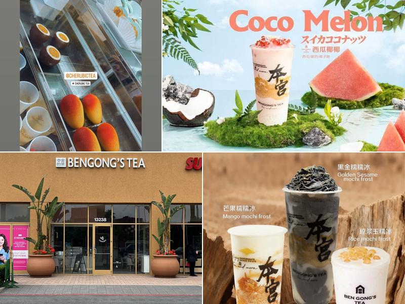 BenGong's Tea Irvine