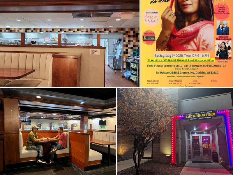 Cafe 94 Indian Fusion 6331 South 13th Street, Milwaukee