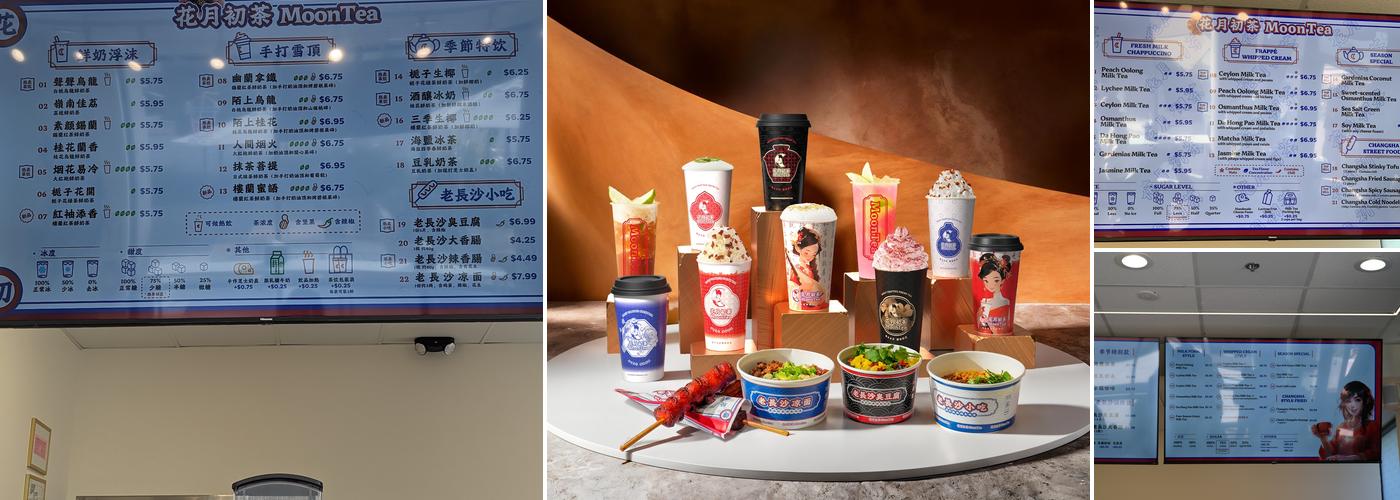 MoonTea Menu