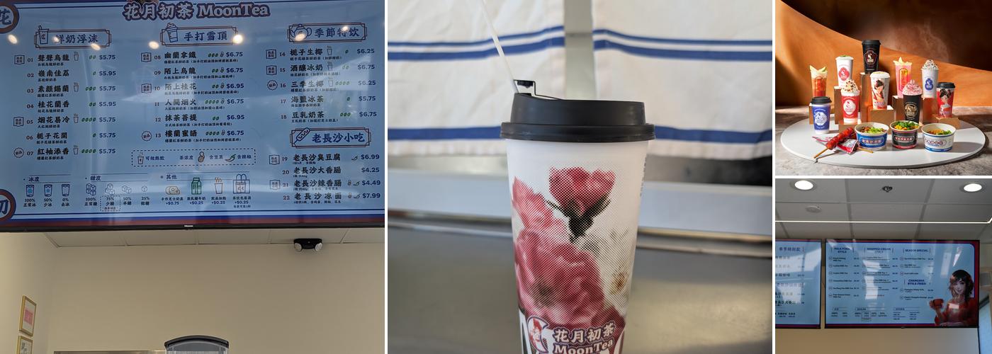 MoonTea Menu