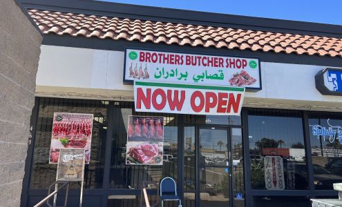 Brothers Market - Afghan Market and Butcher in El Cajon El Cajon