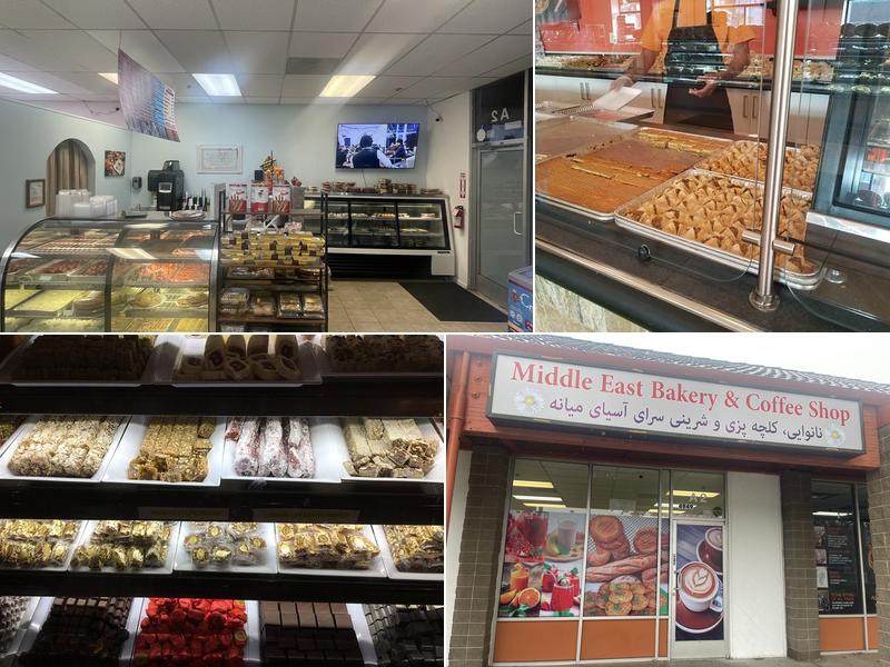 Middle East bakery