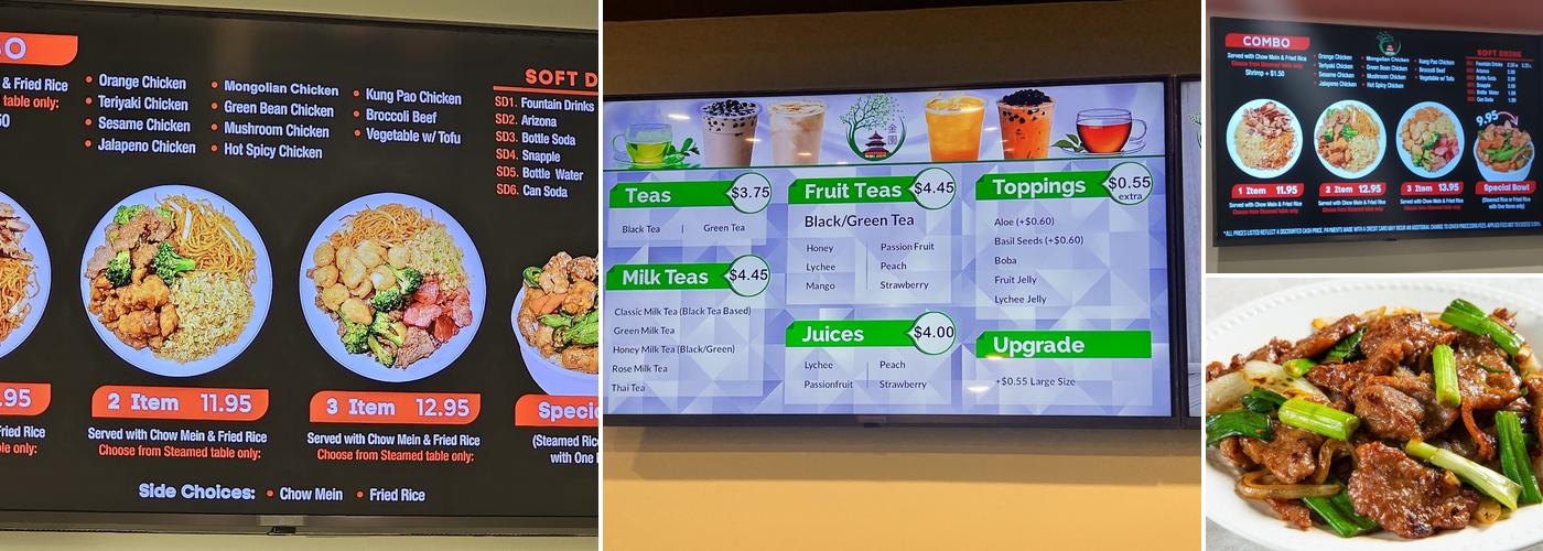 Lantern Garden - Anaheim Plaza Menu