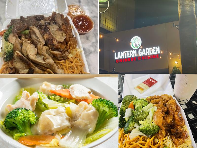 Lantern Garden - Anaheim Plaza