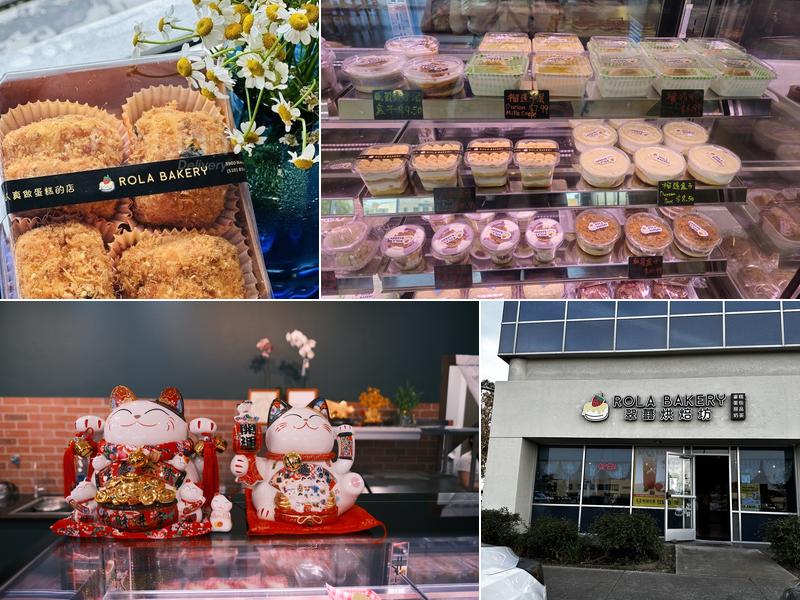 Rola Bakery-翠囍烘培坊