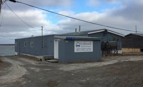 Katimavik Suites Arviat