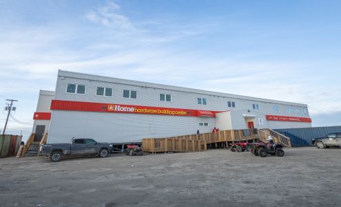 Epls Home Hardware Building Centre Arviat