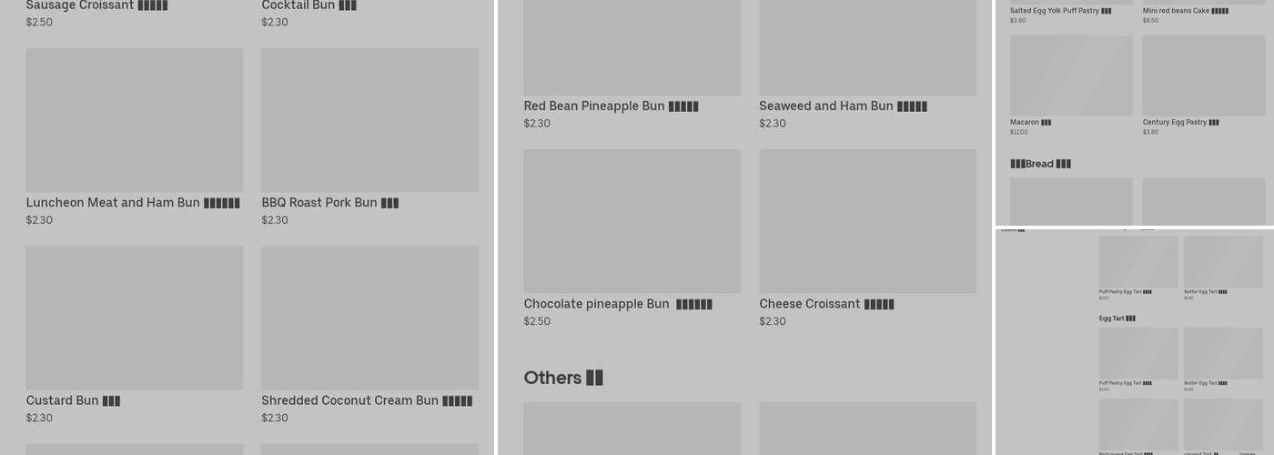 Markham Bakery-Cafe Menu