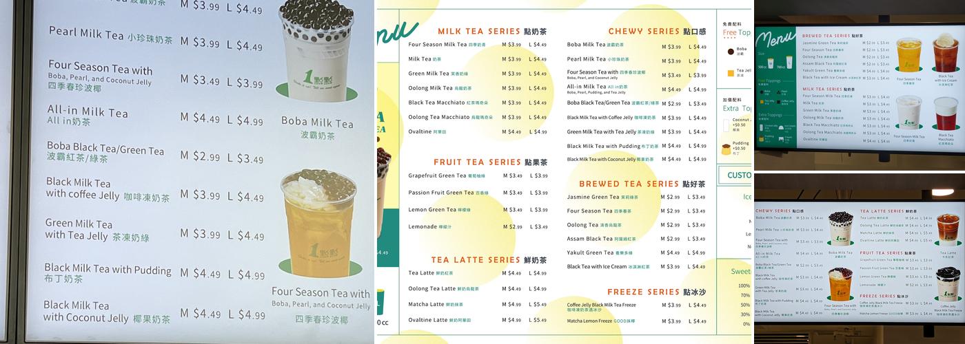 ALittle Tea（San Gabriel） Menu