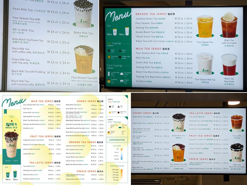 ALittle Tea（San Gabriel） Menu