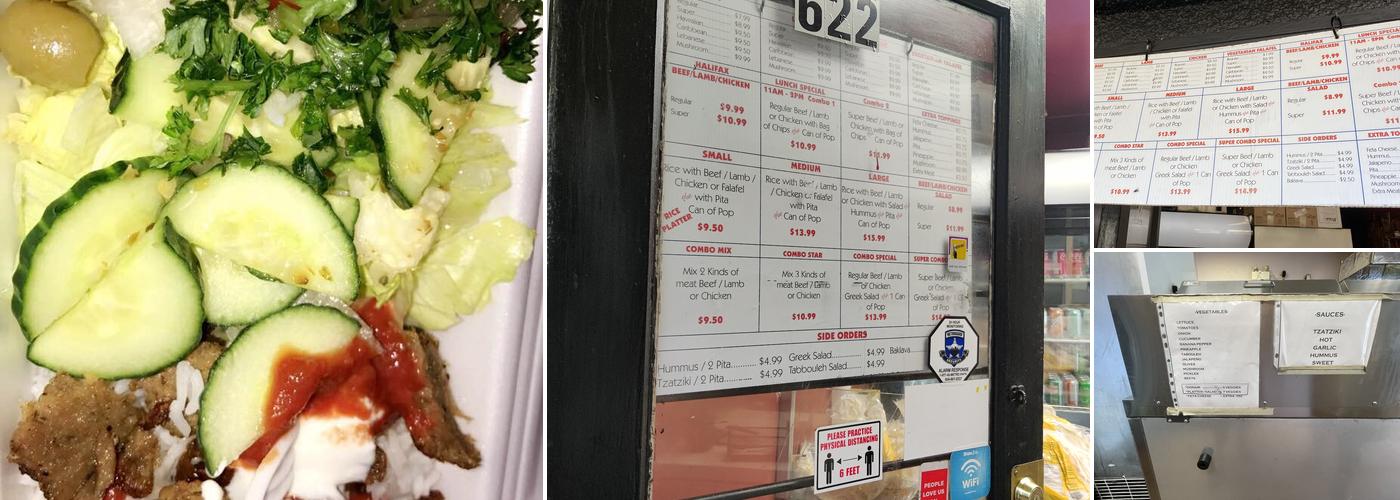 Donair Star Menu