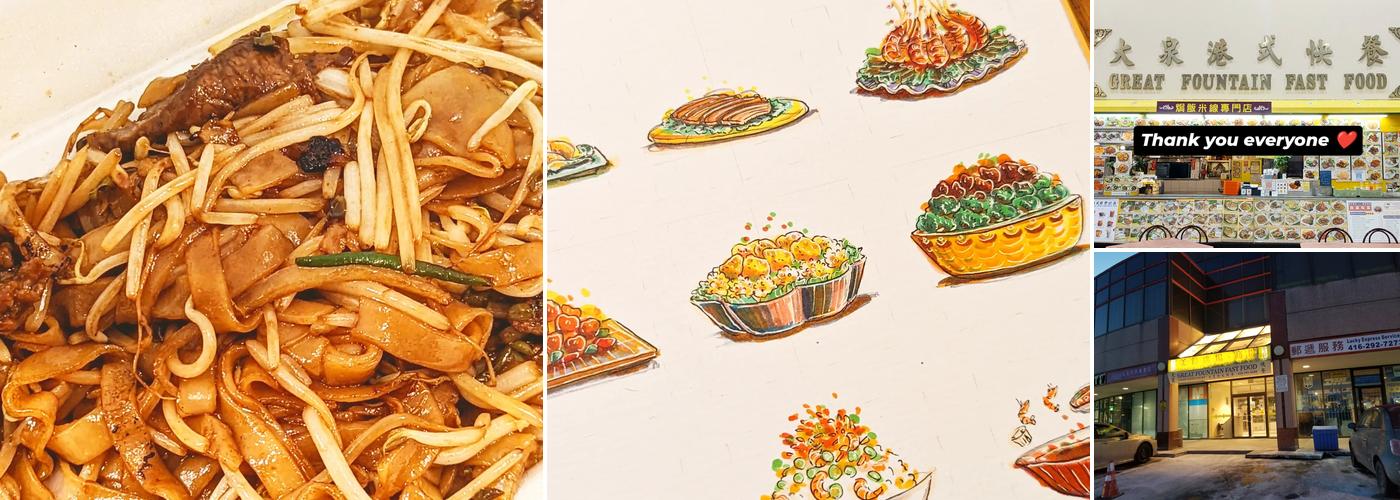 Silver Fountain Fast Food