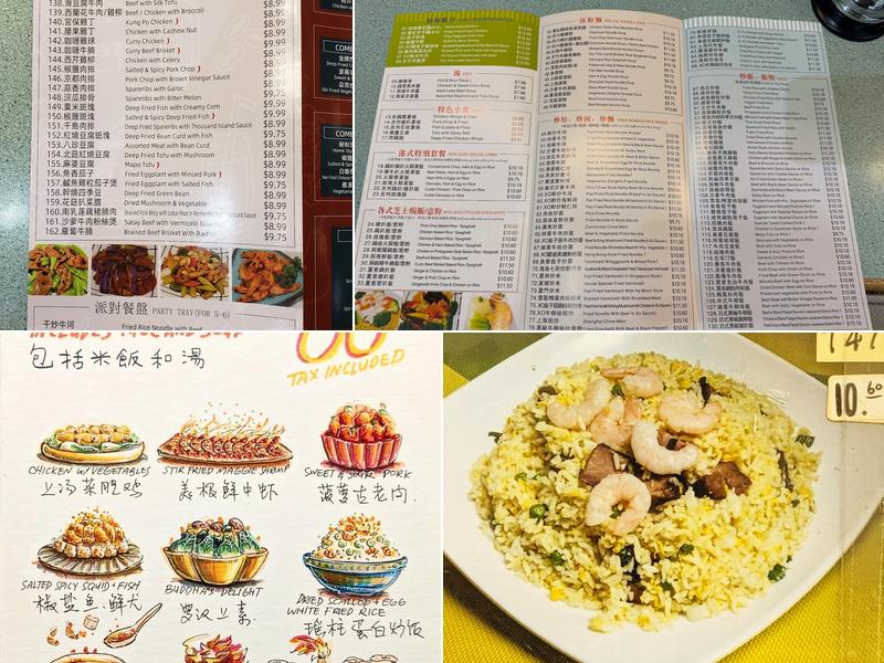 Silver Fountain Fast Food Menu