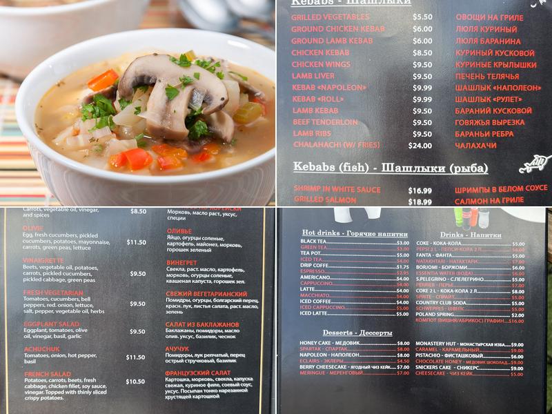 Kaffeine 231 - cafe on Brighton Beach Menu