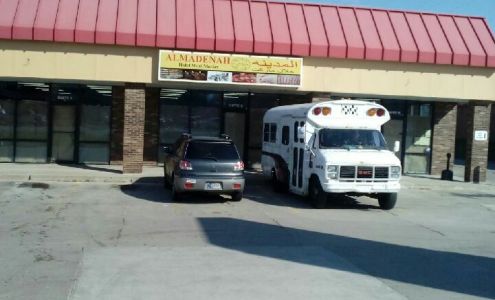 Halal Meat Marke Almadenah Halal Meat Market