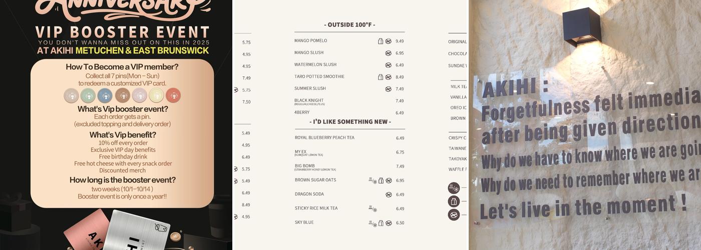 AKIHI Bubble Tea Menu