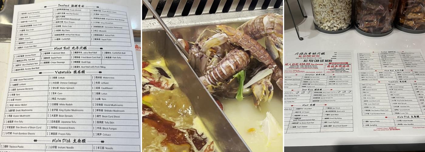 Flaming Mountain Hot Pot 火焰山自助火锅 Menu