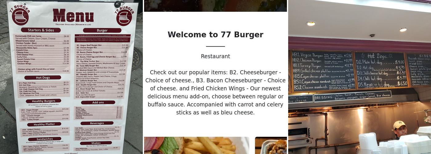 77 Burger Menu