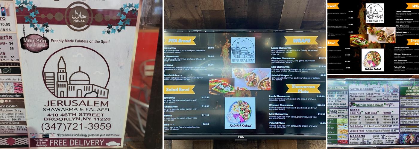 Jerusalem Shawarma & Falafel Menu