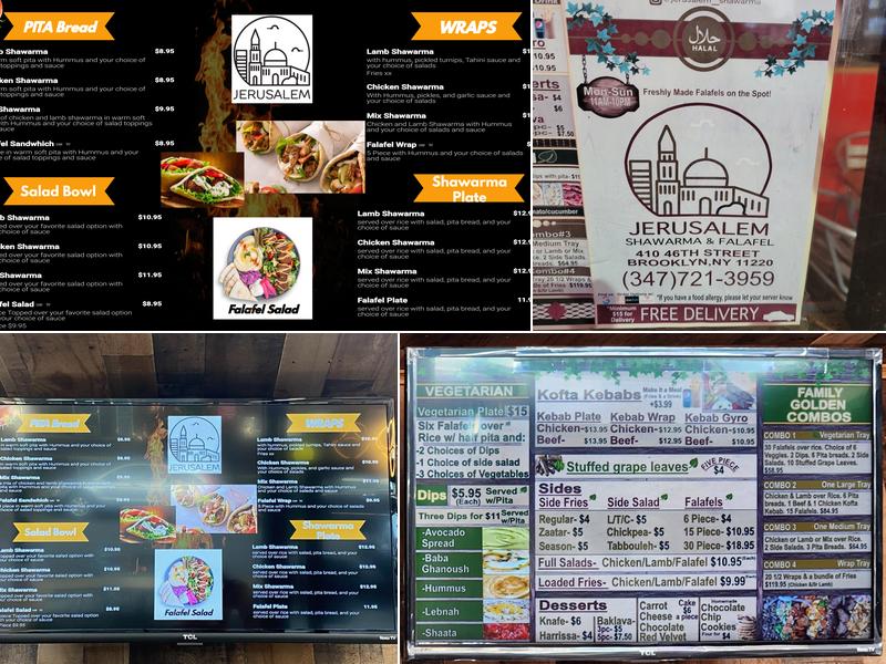 Jerusalem Shawarma & Falafel Menu